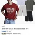 폴햄 여성 시어서커 밴딩 쇼츠 (8,420원/무료)