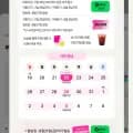 너겟 49요금제 (5Mbps 무제한) 라이브 (월 49,000원/무료)