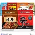 농심 라면 모음전 짜왕8봉+신라면10봉+너구리10봉 외 (23,710원/무료배송)