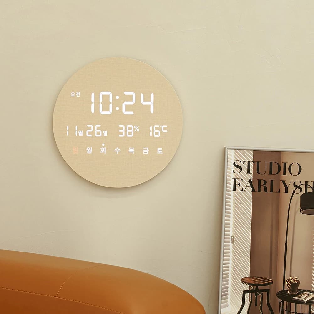 BAS 탈취제 컴팩트 140g 코튼향 무소음 벽시계