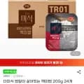 더미식 밥알이 살아있는 백미밥 00g 24개 (18,700원/무배)2