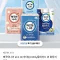 깨끗한나라 순수 소프트 27m 30롤 2팩 (23,400원/무료)