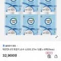 깨끗한나라 순수 소프트 3겹 화장지 7m 12롤x6팩(24,900원/무배)2