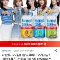 나랑드사이다 오리지날/파인애플/그린애플 3종 택 350ml 24캔 (10,120원/무료)1