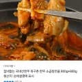 국내산한우 옥구촌 한우 소곱창전골 800g+800g (4,700원/무료)1