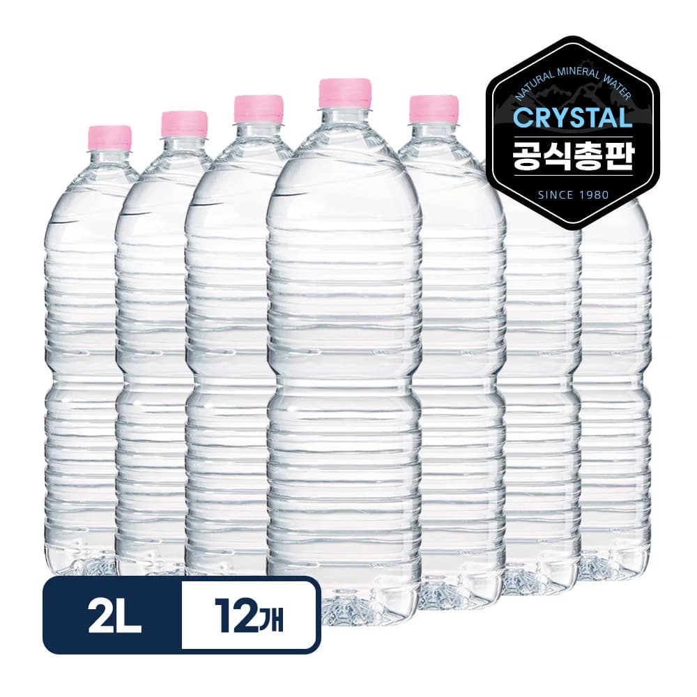 소갈비살 400g 한우육회 300g 간장게장 4kg 외 다양