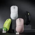VGN F2 Ultra+ 잠자리 무선 게이밍 마우스 PAW3950 8K(44,890원/무료)