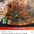 농가살리기 고기듬뿍 감자탕 5kg(8~10인분) (스페16,350원/무배)