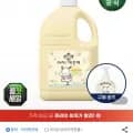아이깨끗해 포차코 핸드워시 순향 리필 4.5L 1개+공용기 1개 (24,560원/무료)
