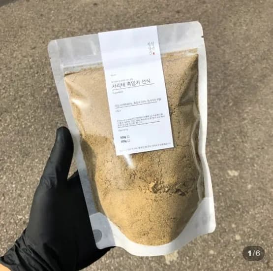 방앗간청년 압력으로 쪄서 볶은 미숫가루 국산 서리태 흑임자 선식 300g (8,890원/네멤 무료배송)