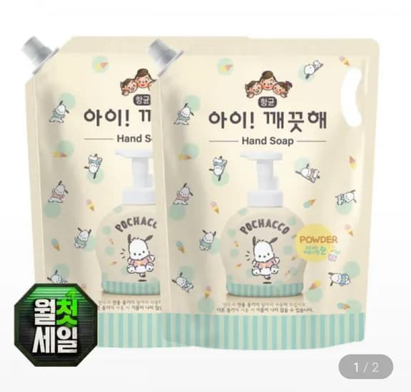 아이깨끗해X포차코 핸드워시 순향 리필 .8L 2개 (16,110원/무료)1