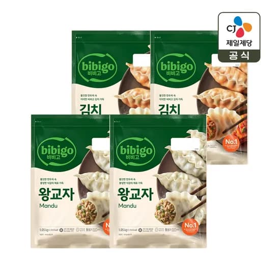 왕교자 1.05kg x2개+김치왕교자 1.05kg x2개(29,868원)