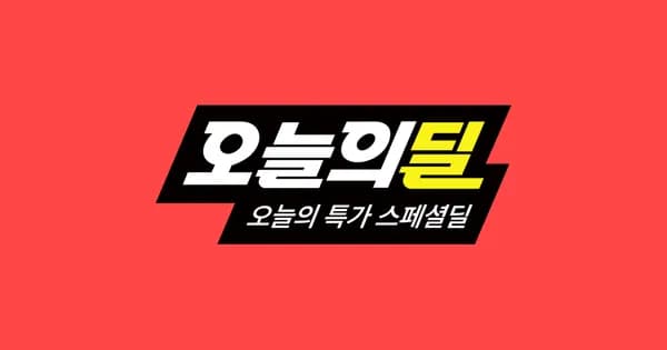 미니멜츠 구슬아이스크림 4가지맛 30개 (토스20,75원/무배)1