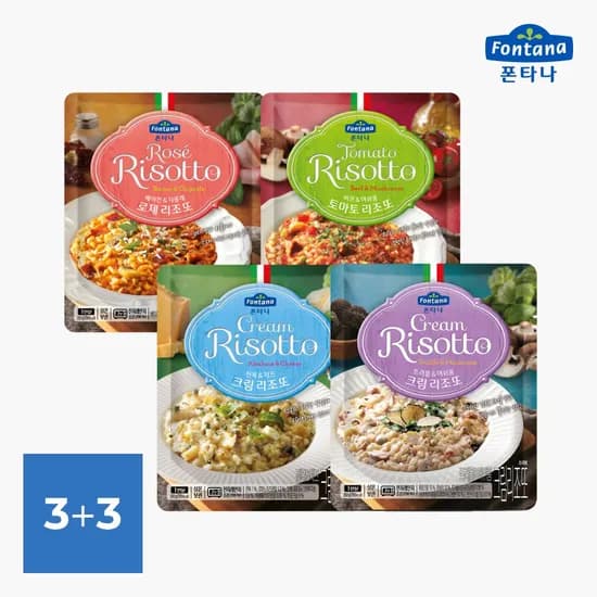 폰타나 리조또 4종 250g 3+3 골라담기 (10,261원/무료)