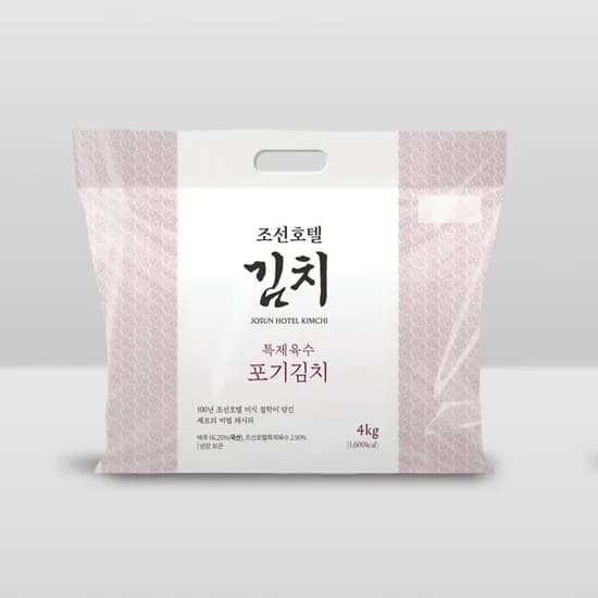 조선호텔 특제육수 포기김치 4kg (토스7,457원/무배)2