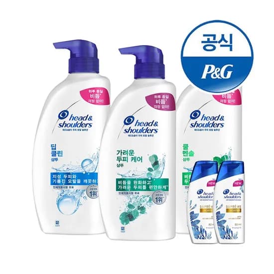 헤드앤숄더 샴푸 800ml x3개 + 미니2개 증정 (토스22,192원/무배)
