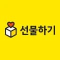 메가커피 23% 메뉴 (다양/ 무료)