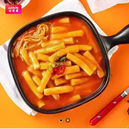 3초 떡볶이 보통맛 7팩 (9,900원무료)