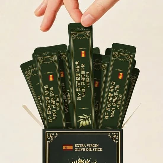유기농 엑스트라버진 올리브오일 스틱 28포 (13,900원/무배)