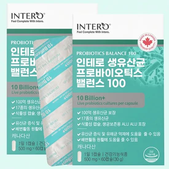 생유산균 프로바이오틱스 100 4개월분(21,140원/무배)