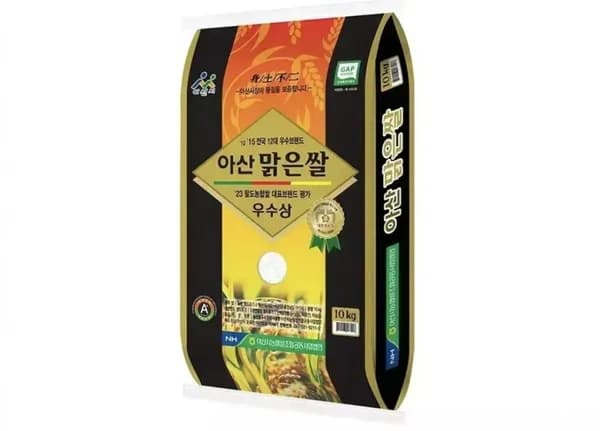 아산맑은쌀 삼광 특등급 10kg (31,510원/무료) 온누리상품권 결제가능