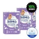 크리넥스 3겹 순수다이노탱 25m 24롤 2팩