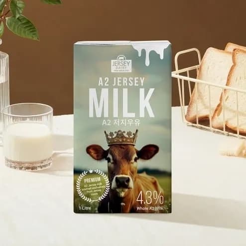 Jersey Dairy 영국 왕실우유 A2저지우유 1L 12개