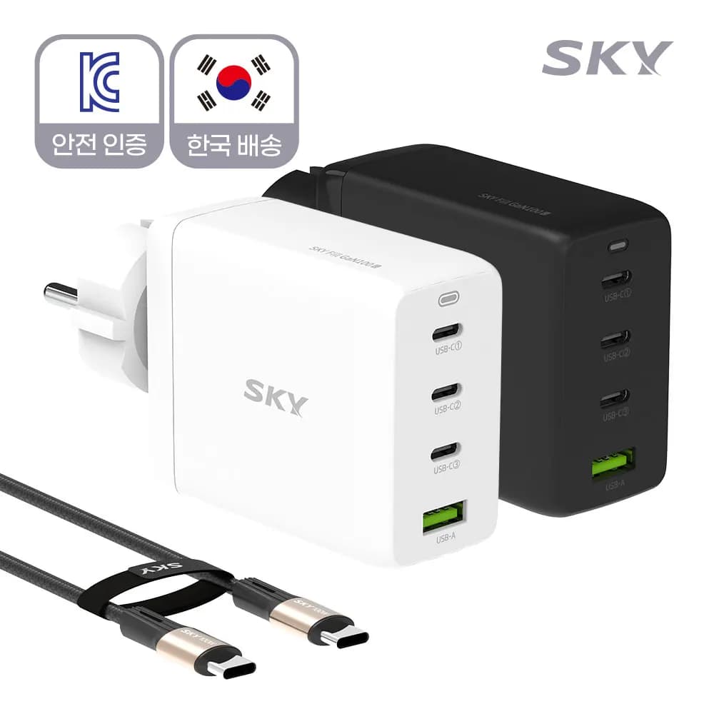 스카이 필 접지 GaN 65W PD 3포트 멀티 초고속 충전기 스카이 필 5in1 22.5W 10000mAh