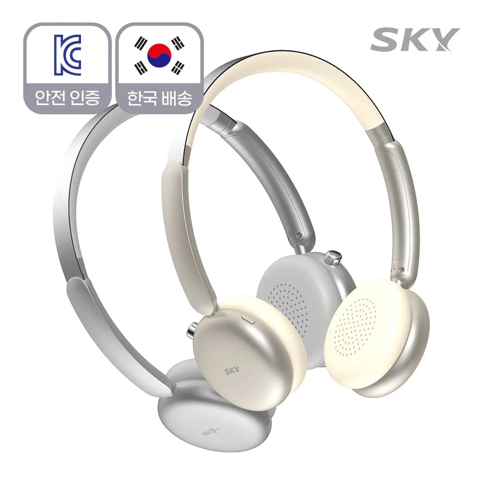 스카이 핏 ANC H1X 스카이 핏 H27
