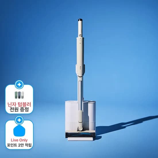 닌자 에보파워 무선청소기 LC751KRLV