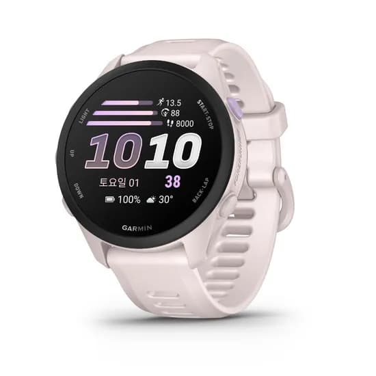 가민 포러너 70 시트론 43mm