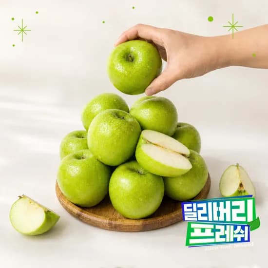 26년 햇못난이 아오리사과 3kg 12~20과 (11,480원/무배)