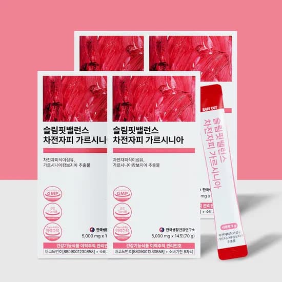 슬림핏밸런스 차전자피 가르시니아 14포 4박스 (15,800원/무료)