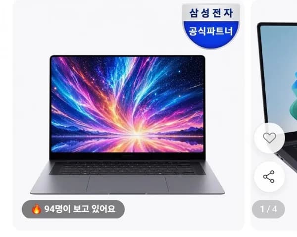 갤럭시북6 프로 NT960XJG-K51A
