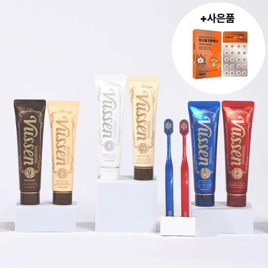 오스템 뷰센 칫솔치약 +1 / 칫솔 8P 등 (9,900원~/무료)1