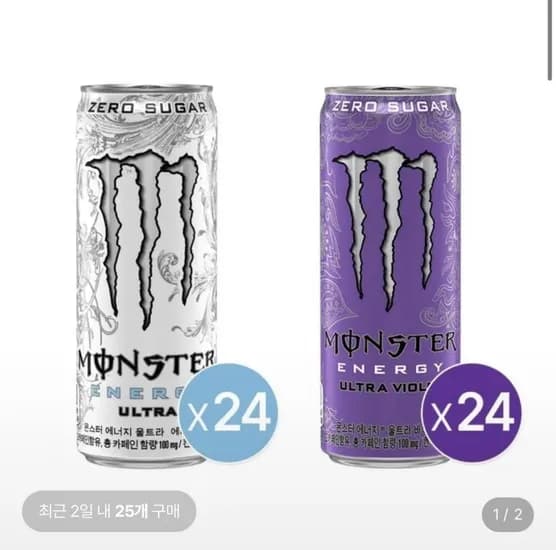 몬스터 에너지 울트라 355ml 24캔 외 몬스터 바이올렛 355ml 24캔