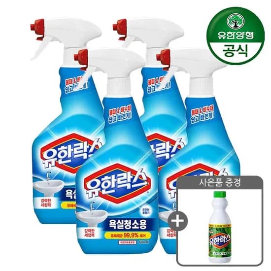 유한락스 욕실청소용 600ml 4개 + 후레쉬 500ml 증정 (11,610원/무료)