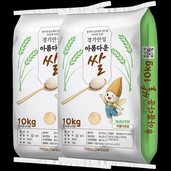경기안성 경기미 햅쌀 10kg 2개 10% 할인 76,900원 /무배
