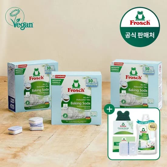 프로쉬 식기세척기세제 30개입 3개 +사은품 2종 (30,994원/무료)