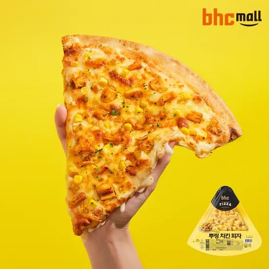 BHC 뿌링치킨피자 200g 5팩 (19,800원/무료)