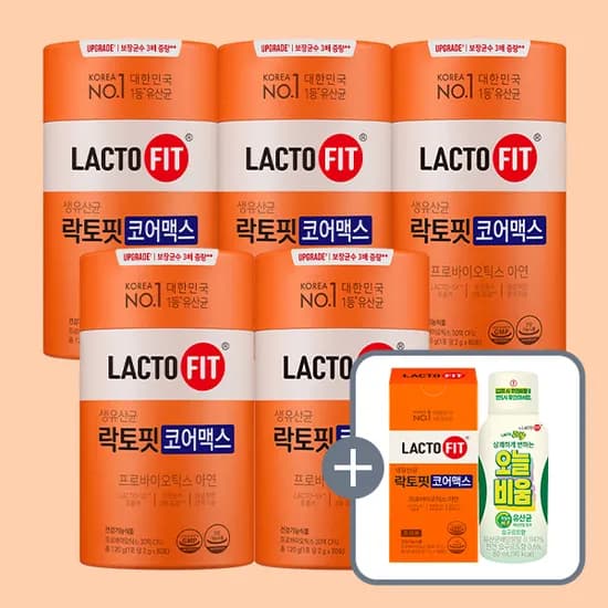 종근당건강 락토핏 코어맥스 60포,5통 + 증정 락토핏 코어맥스, 30포+오늘비움, 개 55.986원 무배1