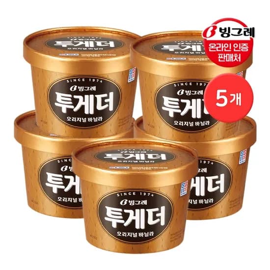 투게더 바닐라 오리지널 900ml 5개 (0,940원/무배)2