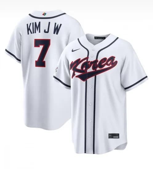 파나틱스 나이키 WBC 대한민국 국가대표 홈 리미티드 저지