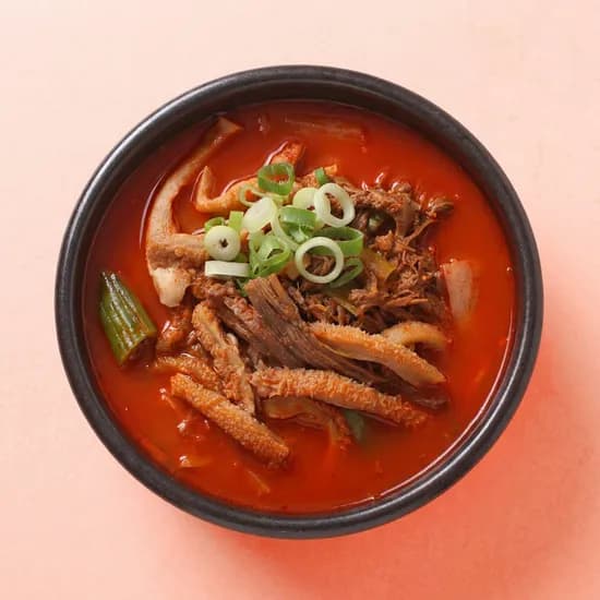 별양집 얼큰양곰탕 600g 4팩 (19,000원/무배)