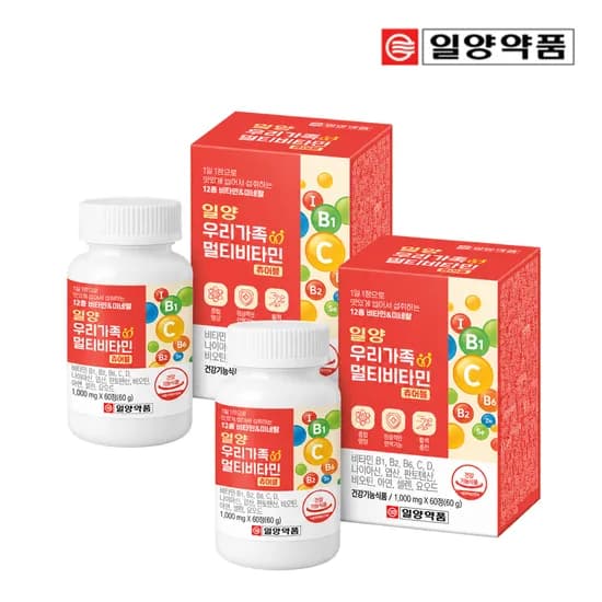 일양약품 우리가족 멀티비타민 사과맛 60개 2개