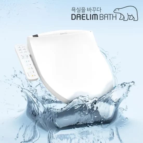 대림바스 비데 DDS-S100ASIPX