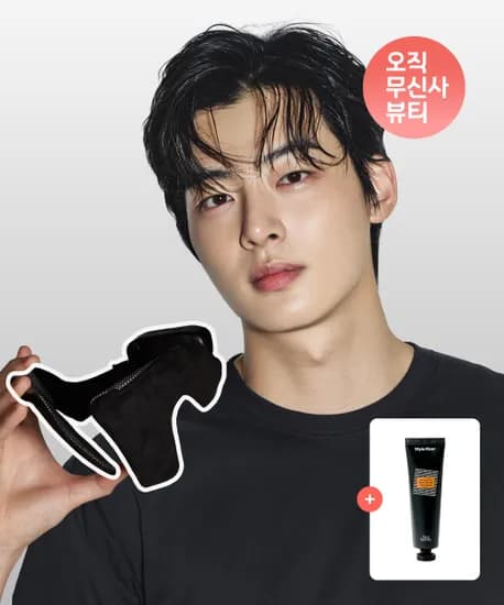 페이스팩토리 자체발열 다운펌 디바이스