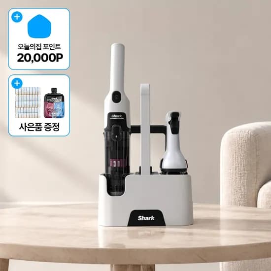 샤크 스테인포스 무선 습식청소기