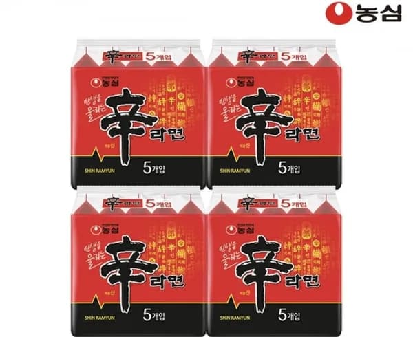 신라면 20개 11,280원 외 12종