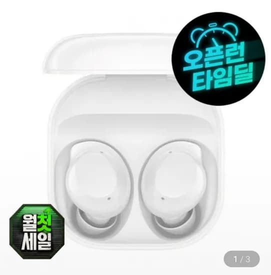 삼성 갤럭시 버즈 코어 SM-R410 블루투스 이어폰 액티브 노이즈 캔슬링 AI 번역 글로벌버전